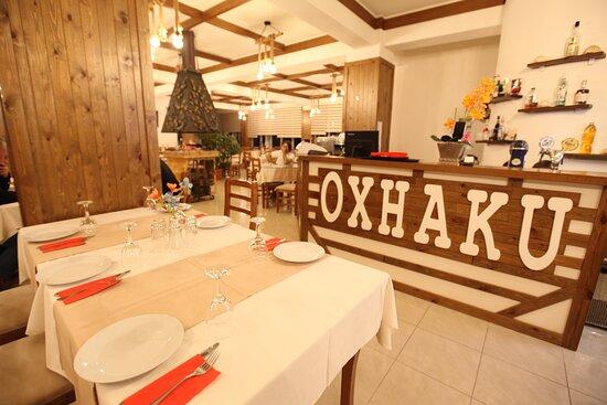 Oxhaku Restaurant